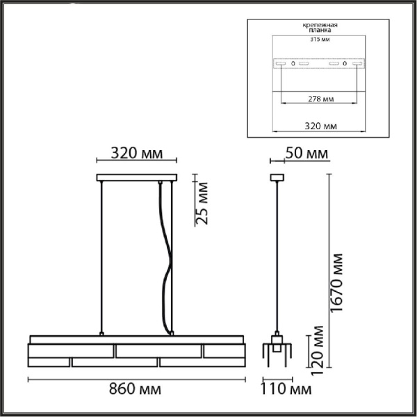 8006/5A MODERNI LN25 164 белый/никель, белый металл/металл Подвесной светильник Е14 5*40W 220V DANA