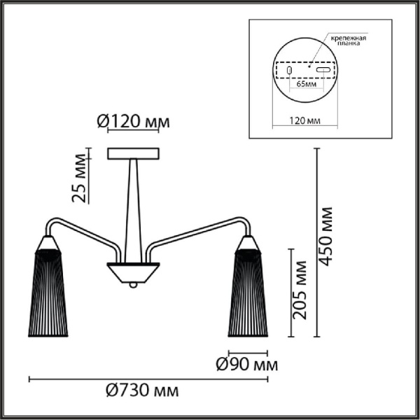 6585/1W MODERNI LN25 56 хром/бежевый, металл/текстиль, стекло Бра E14 1*40W 220V ARNIKA