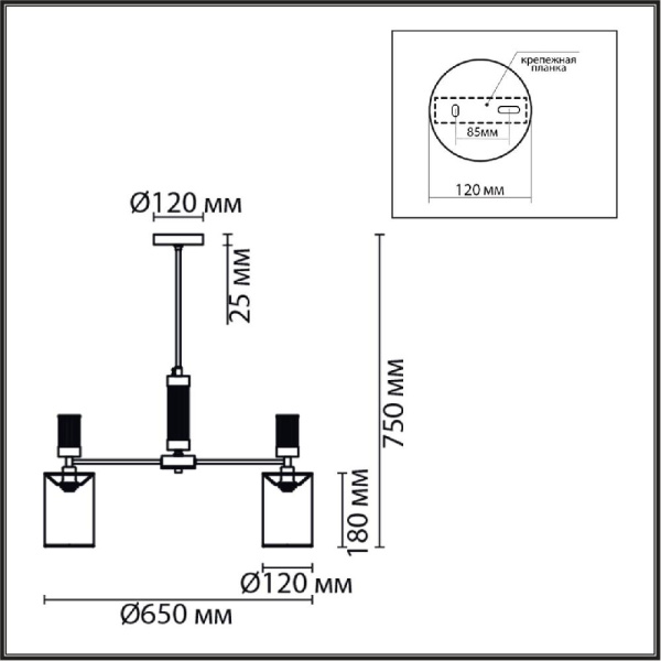 6585/5 MODERNI LN25 56 хром/бежевый, металл/текстиль, стекло Люстра подвесная E14 5*40W 220V ARNIKA