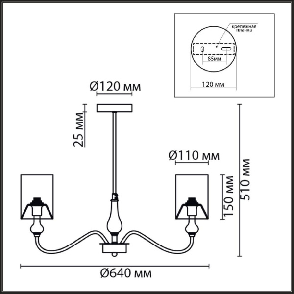6590/5 CLASSI LN25 57 латунь/мятный зеленый, металл, керамика/текстиль Люстра подвесная E14 5*40W 220V ANRI
