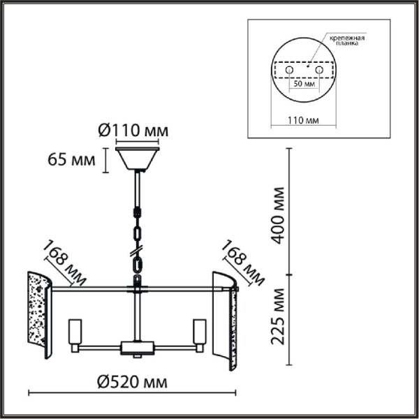 6594/5 MODERNI LN25 148 хром/тонированное стекло, металл/стекло Люстра подвесная E14 5*40W 220V DANDY