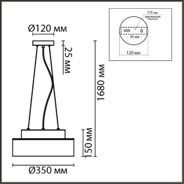 6599/3C MODERNI LN25 156 белый/белый, бежевый металл, эко кожа/металл, стекло Подвесной светильник Е27 3*40W 220V BASALTO