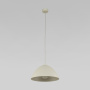 Подвесной светильник 5899 Faro