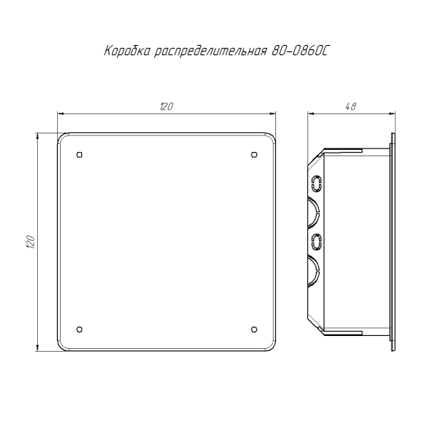 Коробка распределительная 80-0860С для с/п безгалогенная (HF) 103х103х47 (72шт/кор) Промрукав