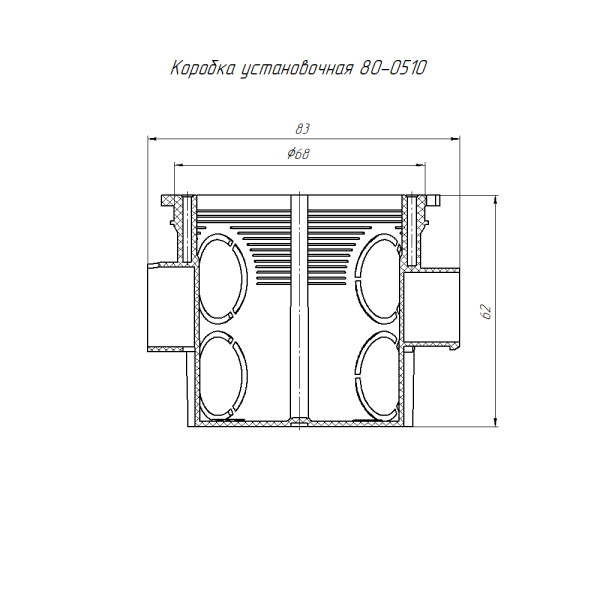 Коробка установочная углубленная 80-0510 безгалогенная (HF) 68х62 (160шт/кор) Промрукав