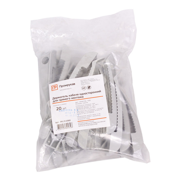 Держатель круглого кабеля односторонний для прямого монтажа на 8 мест серый (20шт/240шт уп/кор) Промрукав