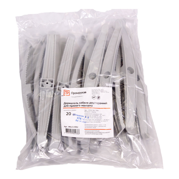 Держатель круглого кабеля двусторонний для прямого монтажа на 16 мест серый (20шт/120шт уп/кор) Промрукав