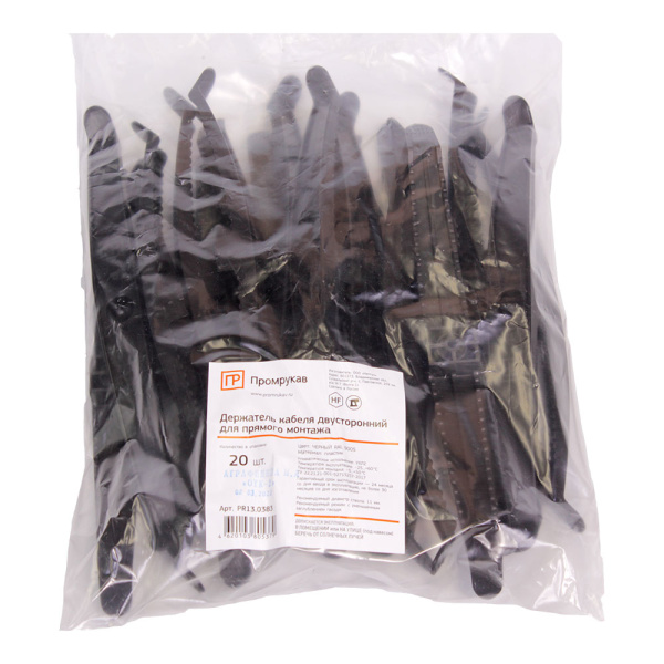 Держатель круглого кабеля двусторонний для прямого монтажа на 16 мест черный (20шт/120шт уп/кор) Промрукав