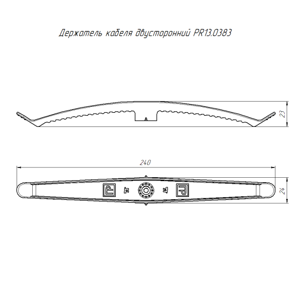 Держатель круглого кабеля двусторонний для прямого монтажа на 16 мест черный (20шт/120шт уп/кор) Промрукав