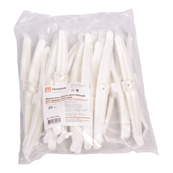 Держатель круглого кабеля двусторонний для прямого монтажа на 16 мест белый (20шт/120шт уп/кор) Промрукав