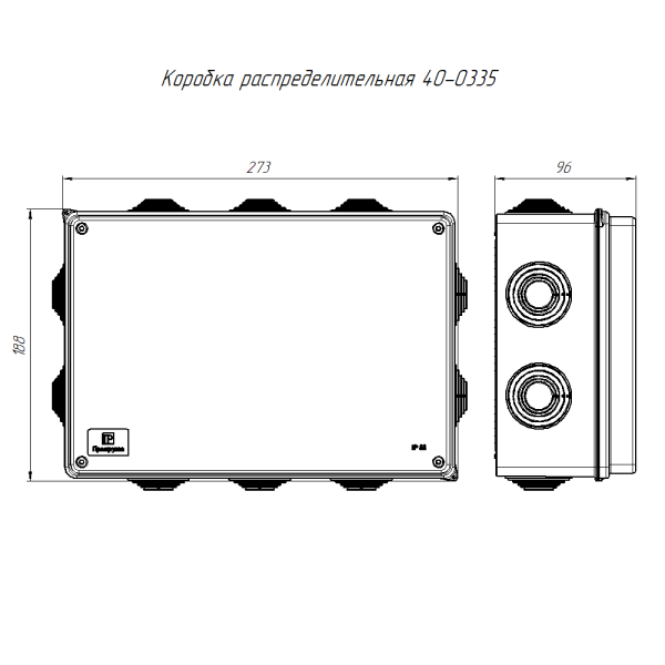 Коробка распределительная 40-0335 для о/п безгалогенная (HF) атмосферостойкая 260х175х90 (7шт/кор) Промрукав