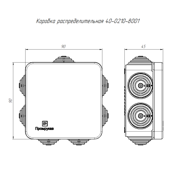 Коробка распределительная 40-0210-8001 для о/п безгалогенная (HF) бук 80х80х40 (105шт/кор) Промрукав