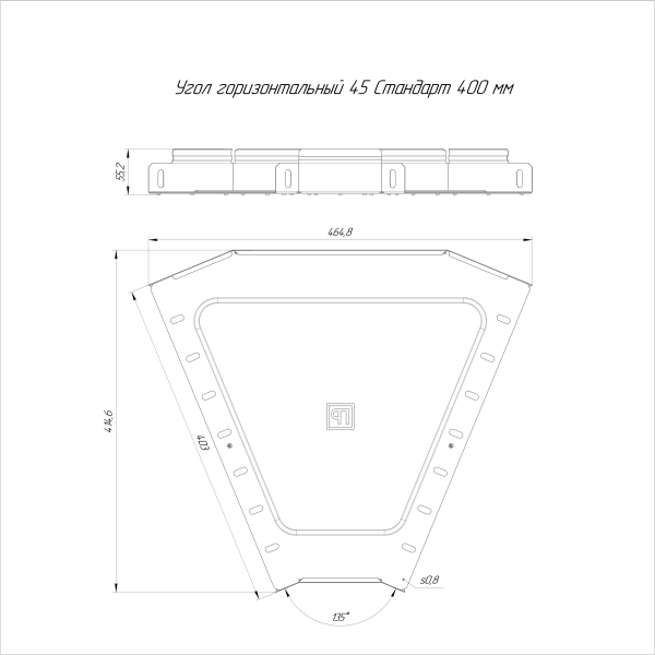 Угол горизонтальный 45 градусов Стандарт HDZ 400х50 Промрукав