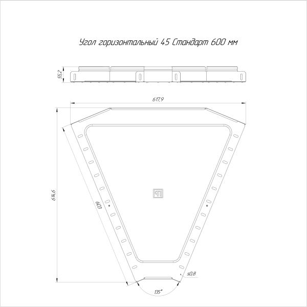 Угол горизонтальный 45 градусов Стандарт HDZ 600х50 Промрукав