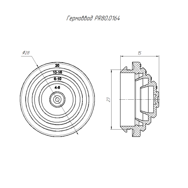 Гермоввод д20 оранжевый (10шт/1000шт уп/кор) Промрукав