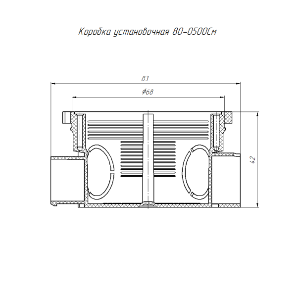 Коробка установочная 80-0500См безгалогенная (HF) 68х42 (8шт/уп) Промрукав