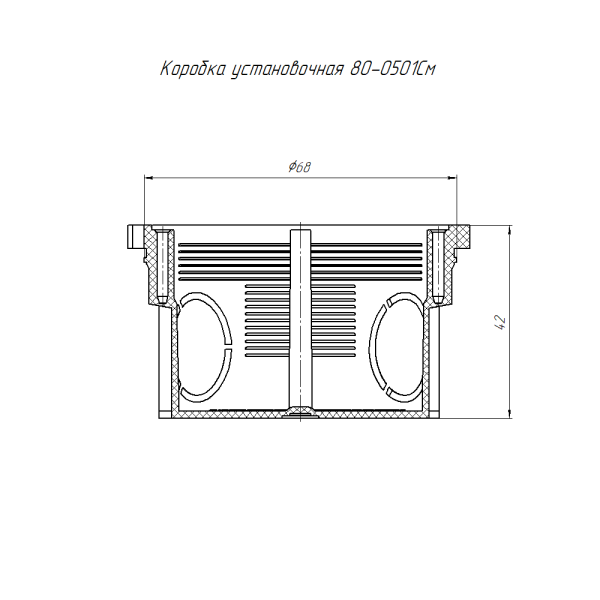 Коробка установочная 80-0501См безгалогенная (HF) 68х42 с саморезами без соединителя (8шт/уп) Промрукав