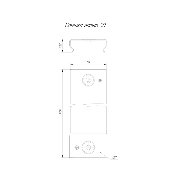 Крышка лотка INOX (AISI 409) 50х3000 (36 м/уп) Промрукав