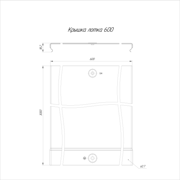 Крышка лотка INOX (AISI 409) 600х3000 (6 м/уп) Промрукав