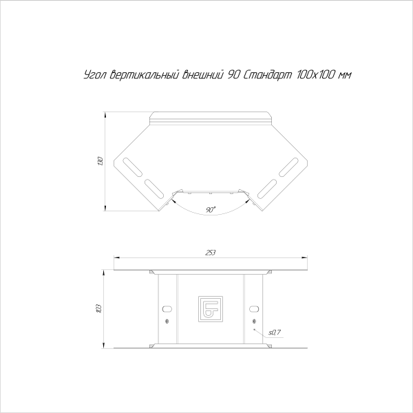 Угол вертикальный внешний 90 градусов Стандарт INOX (AISI 409) 100х100 Промрукав