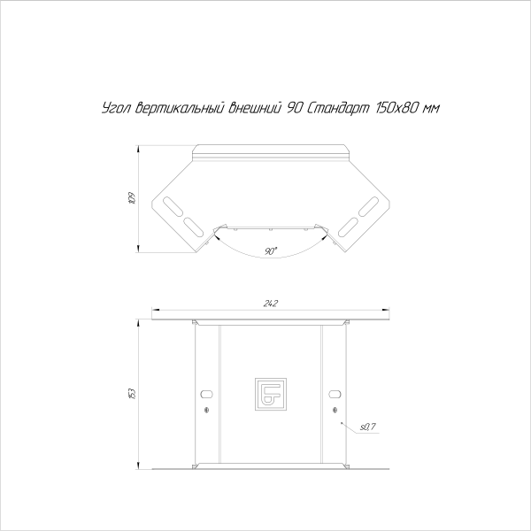 Угол вертикальный внешний 90 градусов Стандарт INOX (AISI 409) 150х80 Промрукав