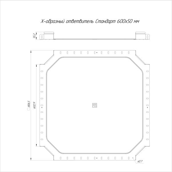 Ответвитель Х-образный Стандарт INOX (AISI 409) 600х50 Промрукав