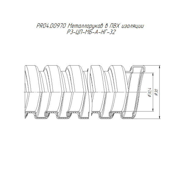 Металлорукав в ПВХ изоляции Арктический Р3-ЦП-МБ-Арк-НГ-32 (25м/уп) Промрукав