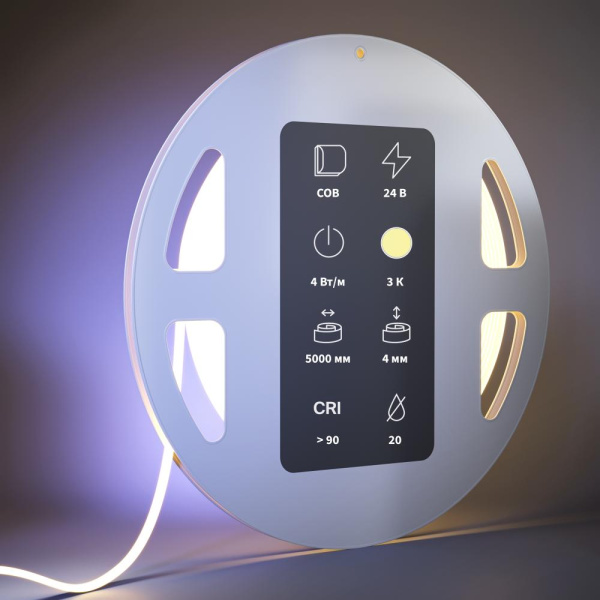 Светодиодная лента 24В COB 4Вт/м 3000К 5м IP 20 201065