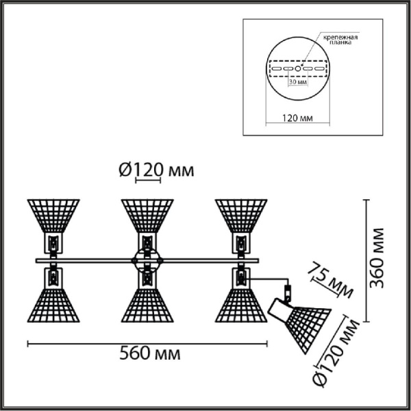 8045/6C MODERNI LN25 186 белый, латунь/белый металл/металл Люстра потолочная Е14 6*40W 220V ANRIYA