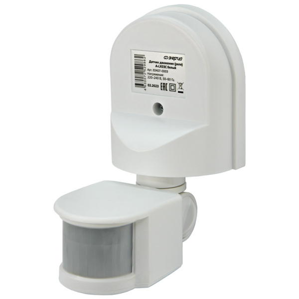 Датчик движения (реле) A-LX03C белый Энергия