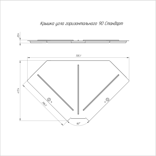 Крышка угла горизонтального 90 градусов Стандарт INOX (AISI 304) 400 Промрукав