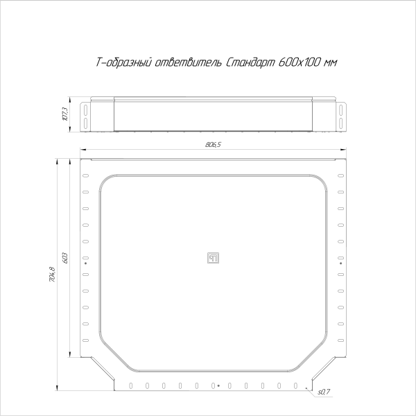 Ответвитель Т-образный Стандарт INOX (AISI 304) 600х100 Промрукав