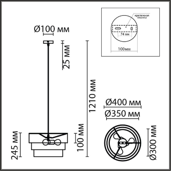 8039/3 MODERNI LN25 133 никель/мятный/серый/белый, металл/текстиль Подвесной светильник Е27 3*60W 220V ILAIDA