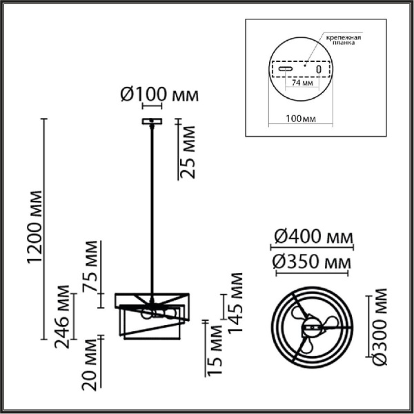 8040/3 MODERNI LN25 136 никель/белый/серебро/черный, металл/текстиль Подвесной светильник Е27 3*60W 220V INDIRA
