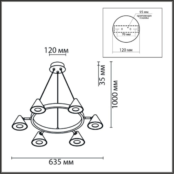 8233/6 COMFI LN25 209 черный/золото, металл Подвесной светильник GU10 LED 6*7W 220V LAMINA