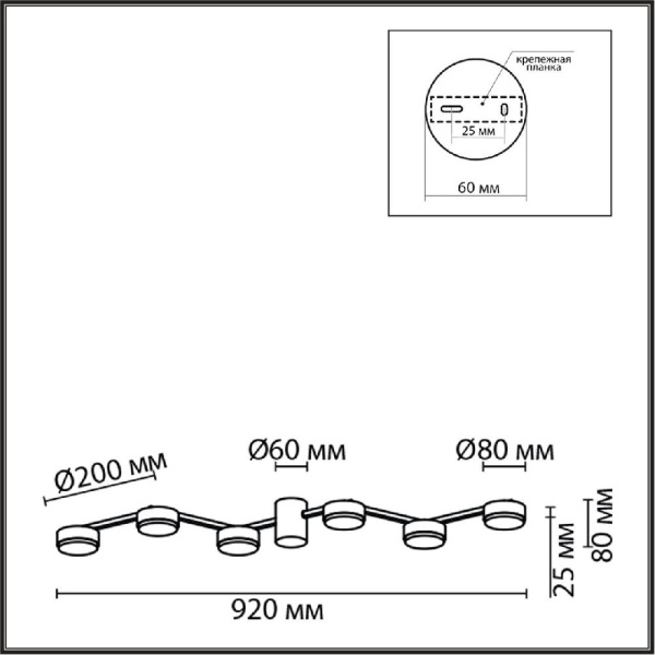 8116/6C COMFI LN25 208 никель, металл Люстра потолочная LED GX53 6*7W 220V SANATA