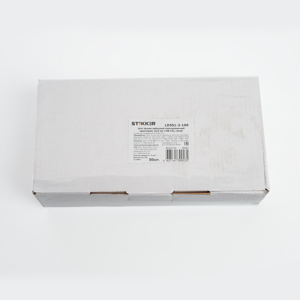 Зажим наборный изолированный (винтовой) ЗНИ - 10,0 (JXB10), синий, STEKKER, LD551-2-100