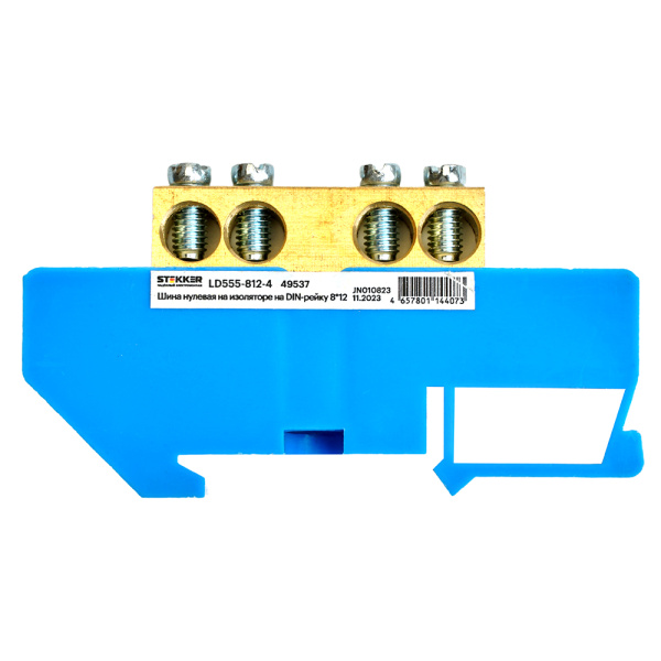 Шина"N" на изоляторе STEKKER 8*12 на DIN-рейку 4 вывода, синий,  LD555-812-4