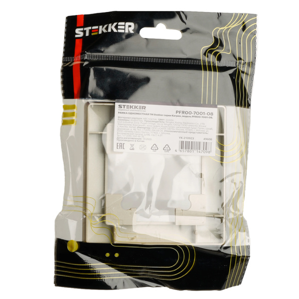 Рамка STEKKER, PFR00-7001-08 1-местная, пластик, серия Катрин, золото