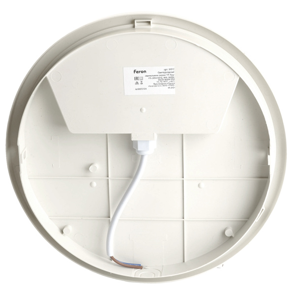 Светодиодный светильник серии TR  Круг 18Вт, 4000К, опал, IP65