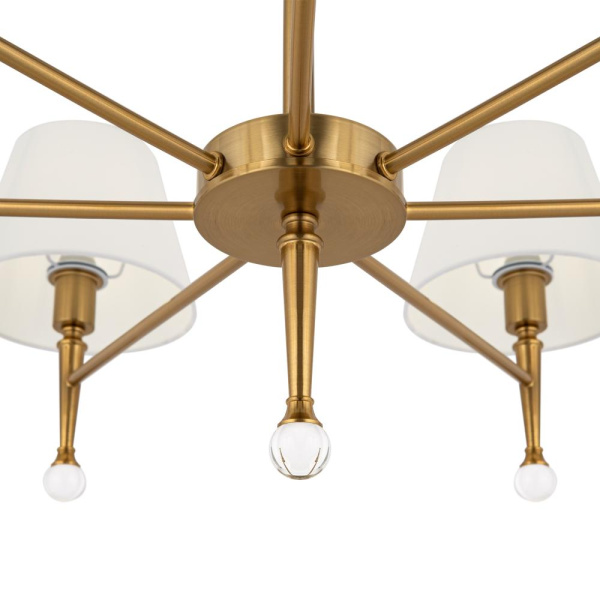 Подвесной светильник Freya FR5190PL-07BS1