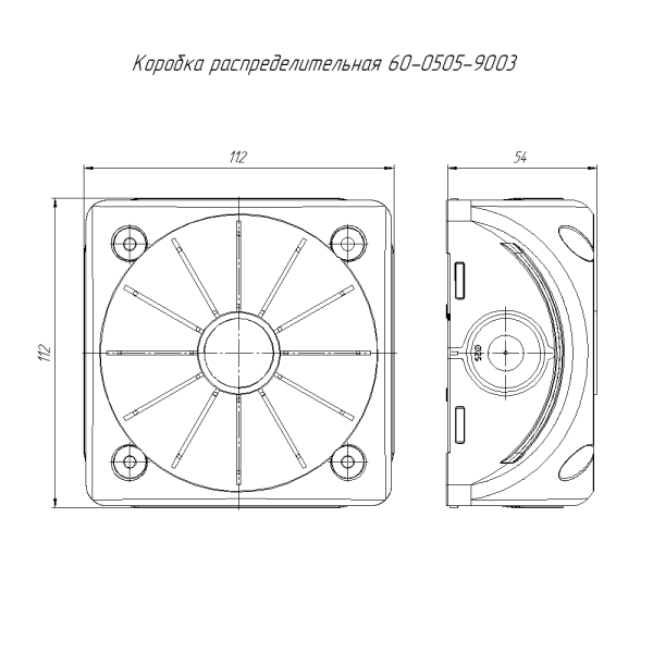 Коробка распределительная 60-0505-9003 для видеокамер двухкомпонентная с мембранами безгалогенная (HF) белая 100х100х50 (20шт/кор) Промрукав