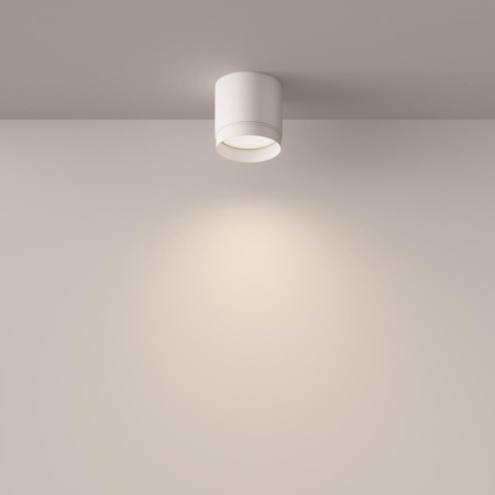 Потолочный светильник Technical C088CL-GX53-W