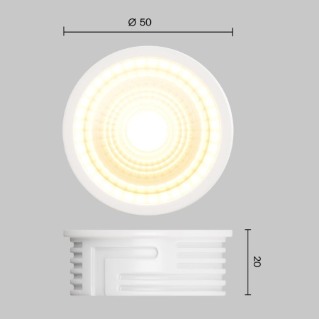 Led модуль Voltega 7191