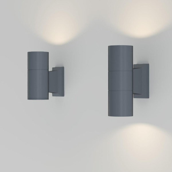 Настенный светильник (бра) Outdoor O574WL-02GR