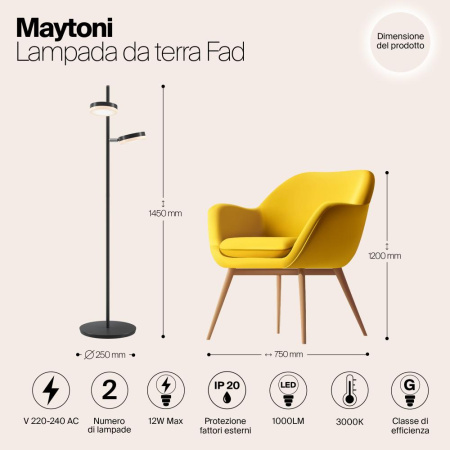 Напольный светильник (торшер) Maytoni MOD070FL-L12B3K