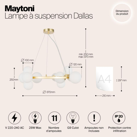 Подвесной светильник Maytoni MOD545PL-11BS