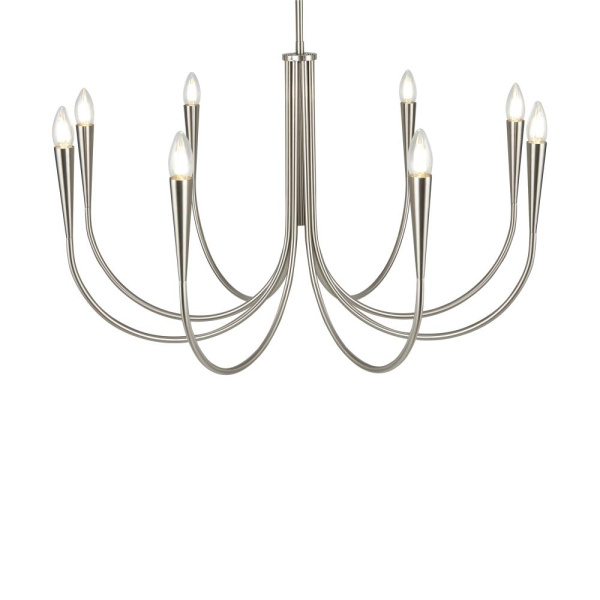 Подвесной светильник Freya FR5253PL-08N