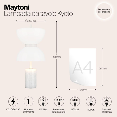 Настольный светильник Maytoni MOD178TL-L11W3K