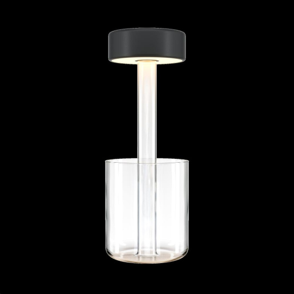 Аккумуляторный светильник Maytoni MOD229TL-L3B3K1